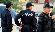 الشرطة الجزائرية تمنع منظمة غير حكومية من تنظيم نشاط 