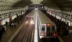 إدارة النقل في العاصمة الأميركية: إنحراف قطار عن سكته في مترو واشنطن