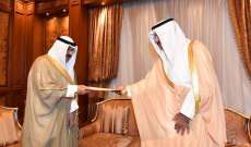 رئيس مجلس الوزراء في الكويت يعلن عن حكومته الجديدة
