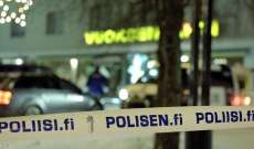 شرطة فنلندا: تأهب أمني بمطار هلسنكي ومحطات القطارات بعد حادثة الطعن