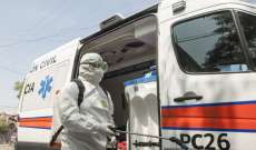 17 وفاة و331 إصابة جديدة بفيروس كورونا في كندا