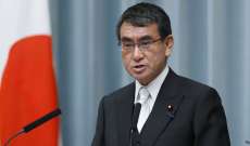 المرشح لمنصب رئيس وزراء اليابان يؤكد أهمية معاهدة السلام مع روسيا