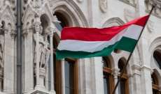 مسؤول مجري: برلماننا متردد بشأن التصديق على انضمام السويد إلى 