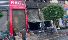 مقتل شخص وحرق أحد المحلات باطلاق نار فجر اليوم في الضاحية نتيجة اشكال عائلي