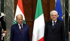 الرئيس عون من روما: لبنان لم يعد قادرا على تحمل اعباء النزوح وعلى الدول المانحة اعطاء الحوافز داخل سوريا لتحفيزالعودة