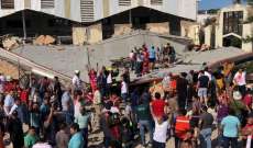 7 قتلى وعشرة جرحى على الأقل جراء انهيار سقف كنيسة بالمكسيك