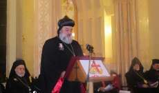  البطريرك افرام اجتمع مع النائب البطريركي في القدس 