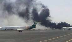 التحالف: الطائرة التي حاولت استهداف مطار أبها نسخة من مسيرة أبابيل تي الإيرانية