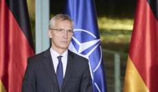 ستولتنبرغ: الناتو لن يسمح بجره إلى النزاع في أوكرانيا