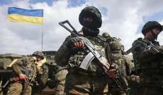 إصابة عمدة مدينة في مقاطعة زاباروجيه الأوكرانية وحراسه بإنفجار عبوة ناسفة