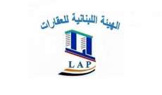 الهيئة اللبنانية للعقارات حذرت من مخاطر ألواح الطاقة الشمسية: لإجراء الصيانة للشاشات واللوحات الإعلانية