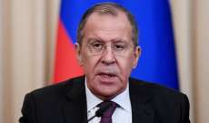الخارجية الروسية: محاولات إختبار العلاقات بين روسيا وأرمينيا محكوم عليها بالفشل
