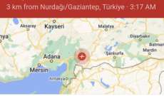 وسائل إعلام تركية: تهدم عدد كبير من الأبنية جراء الزلزال وفرق البحث والإنقاذ بدأت أعمالها