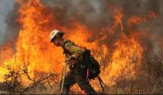 مواصلة مكافحة الحرائق في فرنسا وسط موجة حر قياسية والدول الأوروبية أرسلت عناصر إطفاء للمساعدة