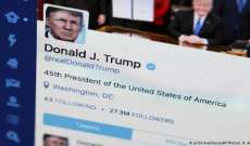 ابنة أخ ترامب: الرئيس السابق انزعج من حظره على تويتر أكثر من هزيمته بالانتخابات