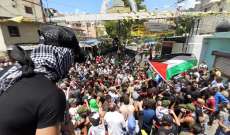 النشرة:مسيرات ووقفات من "الحراك الشبابي" الفلسطيني على الحدود الجنوبية