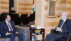 ميقاتي عرض مع سفير قطر المستجدات السياسية والعلاقات الثنائية بين البلدين