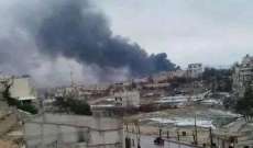 مقتل 14 شخصا وإصابة 28 آخرين في تفجير أعزاز السورية