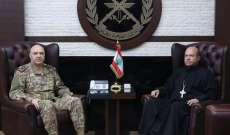 قائد الجيش بحث مع رئيس عام الرهبنة اللبنانية المارونية في شؤون مختلفة