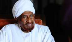 حزب الأمة القومي السوداني: نتانياهو ملاحق جنائيا ببلاده والتعاون معه خط أحمر