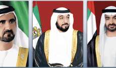 رئيس الإمارات ونائبه وحاكم أبوظبي بعثوا رسائل تهنئة لرئيس سوريا باليوم الوطني لبلاده