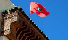 الأمن المغربي: الشرطة القضائية ضبطت حوالي 6 أطنان من "الحشيش" في الصحراء الغربية