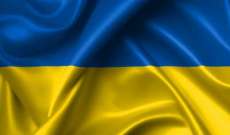 أ.ف.ب: سلطات أوكرانيا تطالب بفتح ممر إنساني عاجل لإخلاء المحاصرين بمصنع آزوفستال في ماريوبول