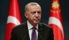 أردوغان أعلن سقوط 6 قتلى و53 جريحًا بانفجار تقسيم حتى الآن: جهود إسقاط تركيا من خلال الإرهاب ستفشل