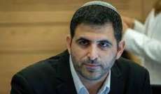 كان: وزير الاتصالات الإسرائيلي يؤدي طقوسا تلمودية في الرياض