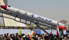 الجيش الإيراني أعلن عن اختبار ناجح لصاروخ باليستي قادرعلى تدمير أهداف بحرية متحركة
