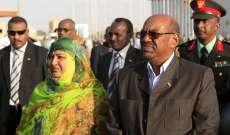 نفي رسمي سوداني عن طلب زوجة البشير المغادرة الى الإمارات 