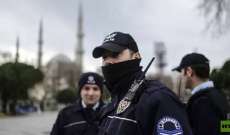 الشرطة التركية: اعتقال روسياً قام بخنق والديه وضربهم بالمطرقة أثناء استجمامهم في مدينة أنطاليا