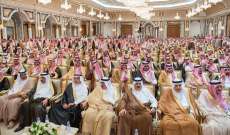 الداخلية السعودية تصدر قرارا بتفتيش أمتعة الأمراء والوزراء في المطارات 