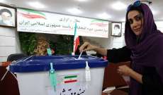592 مرشّحاً للإنتخابات الرئاسية الإيرانية ومجلس صيانة الدستور يتحكّم بمصيرهم
