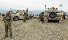مسؤول افغاني: مقتل 12 شخصاً على الأقل بضربة جوية على مدرسة دينية