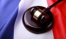 محاكمة منفذي اعتداءات كانون الثاني 2015 في فرنسا تبدأ في 4 أيار المقبل