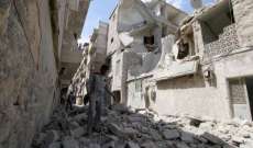 الإئتلاف السوري: المعارضة تتعامل مع إتفاق الهدنة بشكل إيجابي وتلتزم به