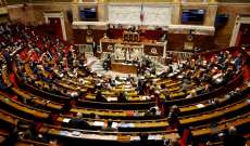 الجمعية الوطنية الفرنسية أقرت بقراءة أولى قانونا لمواجهة "الانفصالية والتطرف الإسلامي"