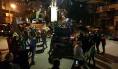 النشرة: أنصار أمل نظموا مسيرة سيارة جابت شوارع بلدة حارة صيدا تضامنا مع بري