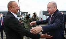 الرئاسة التركية: الرئيس الأذربيجاني يزور تركيا يوم الخميس