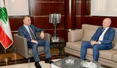 بو صعب التقى سفير المانيا وبحثا سبل تطور التعاون البرلماني بين لبنان والمانيا في مجالات عدة
