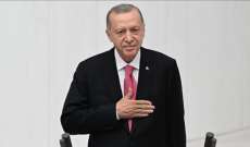 أردوغان أدى القسم الدستوري لولاية رئاسية جديدة: لن نتنازل أبدًا عن حقوق تركيا والشعب التركي