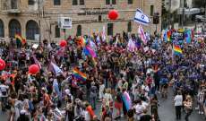 آلاف الإسرائيليين شاركوا في مسيرة 