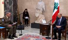 الرئيس عون: لبنان ملتزم تطبيق القرار 1701 والانتهاكات الإسرائيلية للسيادة اللبنانية تهدد الاستقرار في الجنوب