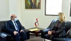 وزير الخارجية التقى سفيرة سويسرا: على وسائل الإعلام تغطية خبر القضاء السويسري من دون تأويل