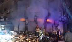 الدفاع المدني: إخماد حريق داخل متجر لبيع قطع السيارات في البوشرية