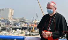 الكاردينال بارولين: البابا مستعد للإسهام في وضع حد للحرب بأوكرانيا