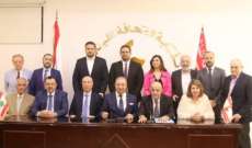 انتخاب مجلس جديد لنقابة الصحافة اللبنانية