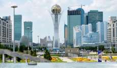 إنطلاق الجولة الـ12 من محادثات أستانا حول سوريا في كازاخستان