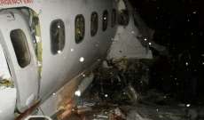 سلطات الصين: لم نعثر على ناجين أو الصندوقين الأسودين بعد تحطم طائرة الركاب